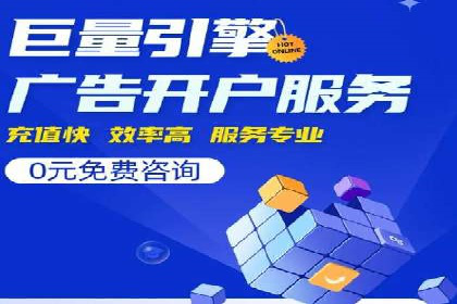 短视频信息流广告运营：一则成功案例的启示